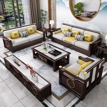 实木沙发中式客厅组合橡胶木紫檀色古典新中式禅意储物木沙发转角