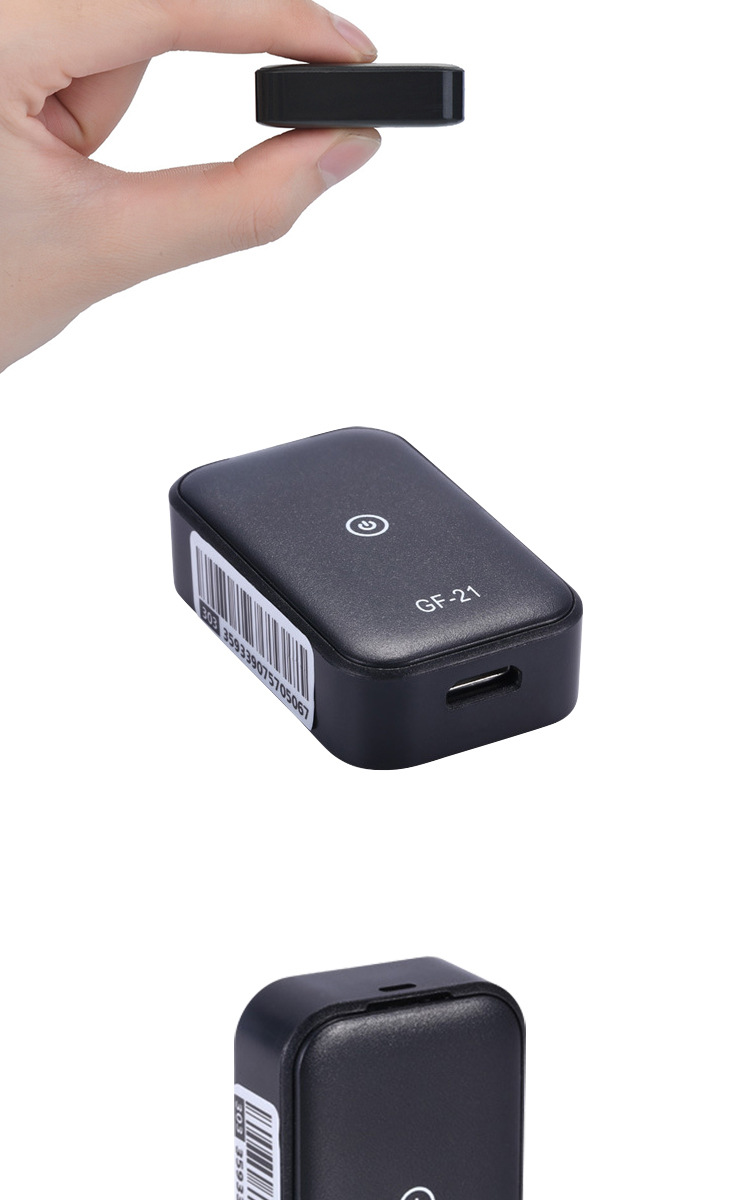 gf21定位器汽车免安装防盗报警器老人儿童宠物无线gps定位器 gf07