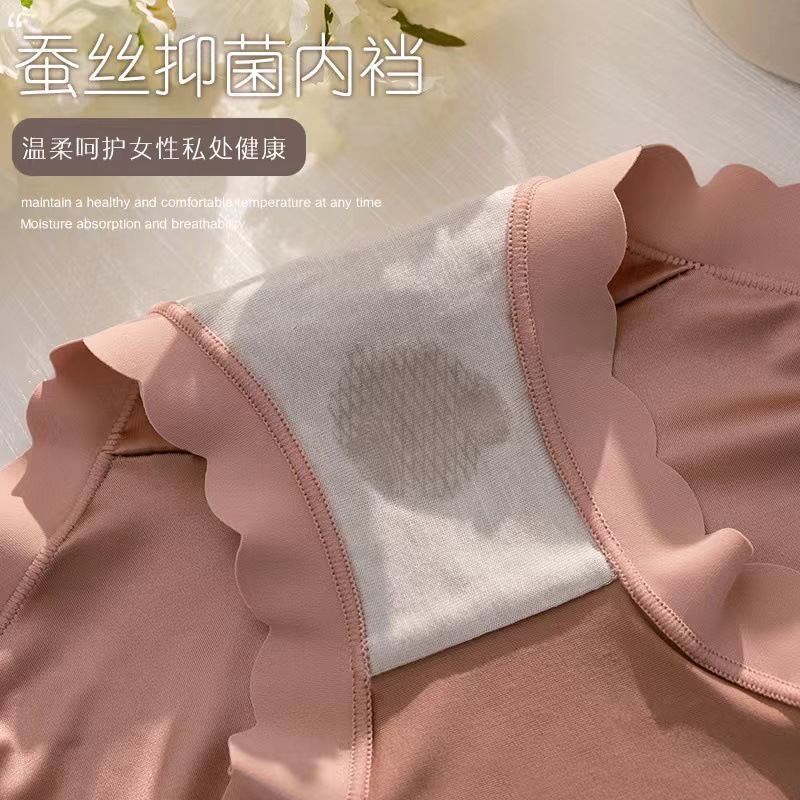 Best-Seller on Douyin Underwear Women's High Waist Shaping Light Luxury Satin Seamless Ice Silk Mulberry Silk Bottom Crotch Briefs