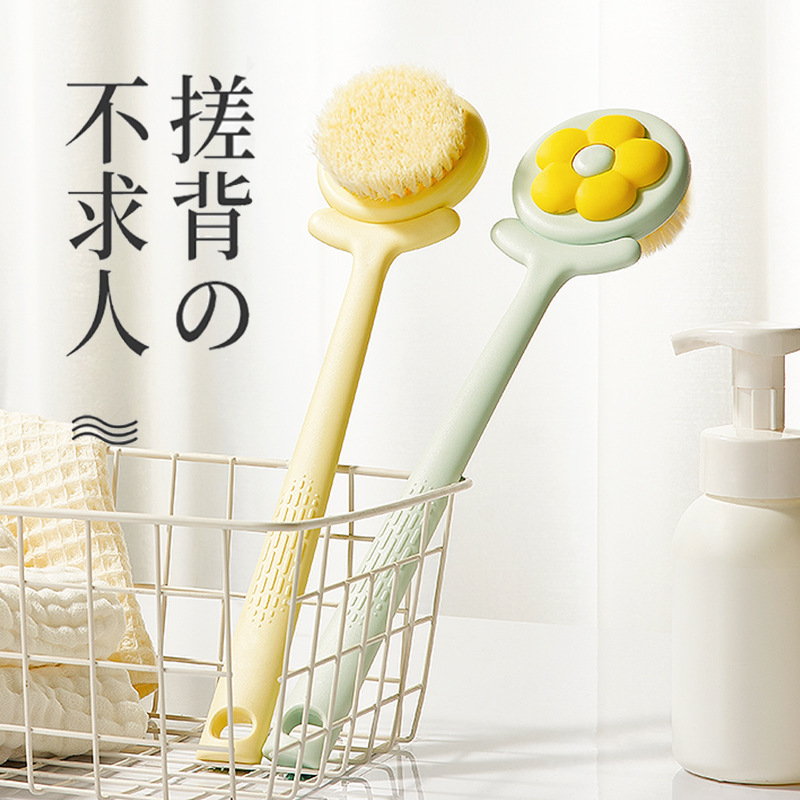 Bath Brush Rubbing Gadget Back Scrubbing Bath Brush Long Handle Don't Ask for Soft Hair Body Mud Dry Brush