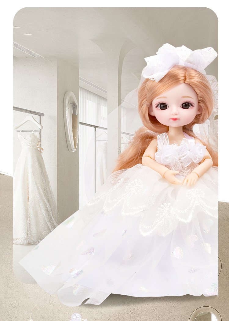 益贝恩20cm婚纱娃娃8寸bjd8分洋娃娃人偶赠品礼物盒儿童女孩玩具