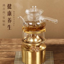 空气酥油灯高档高端茶炉潮汕工夫泡茶纯黄铜煮水煮茶上链迷你户外