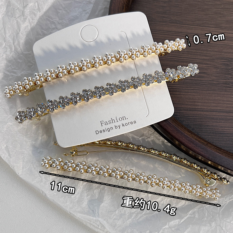 Korean Pearl Flower Rhinestone-Embedded Spring Clip Fine Barrettes Alloy Elegant French Gentle Back Headwear