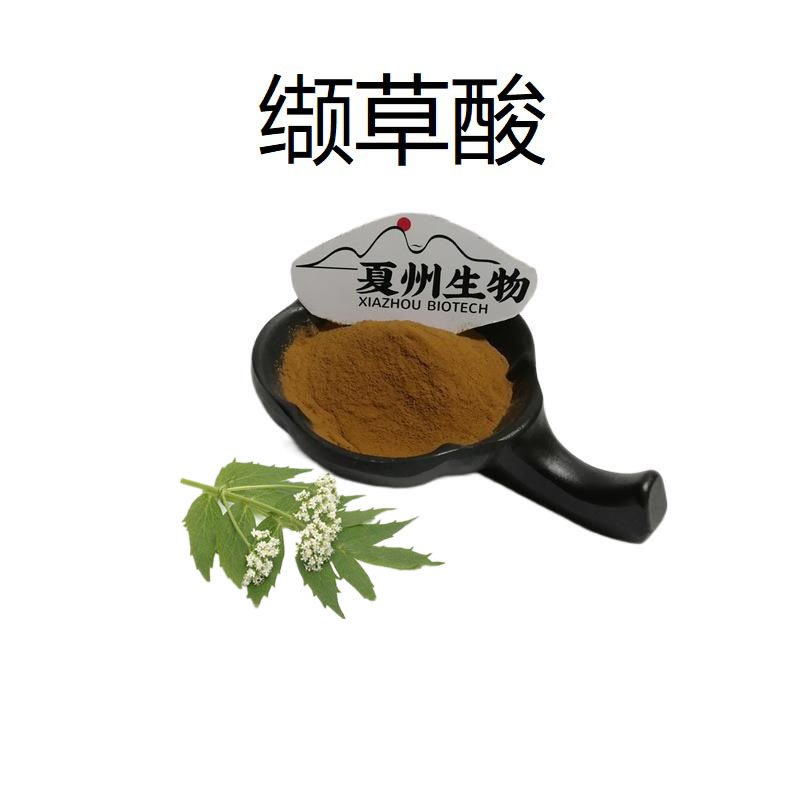 缬草酸084缬草提取物缬草根提取物夏州生物优质供应