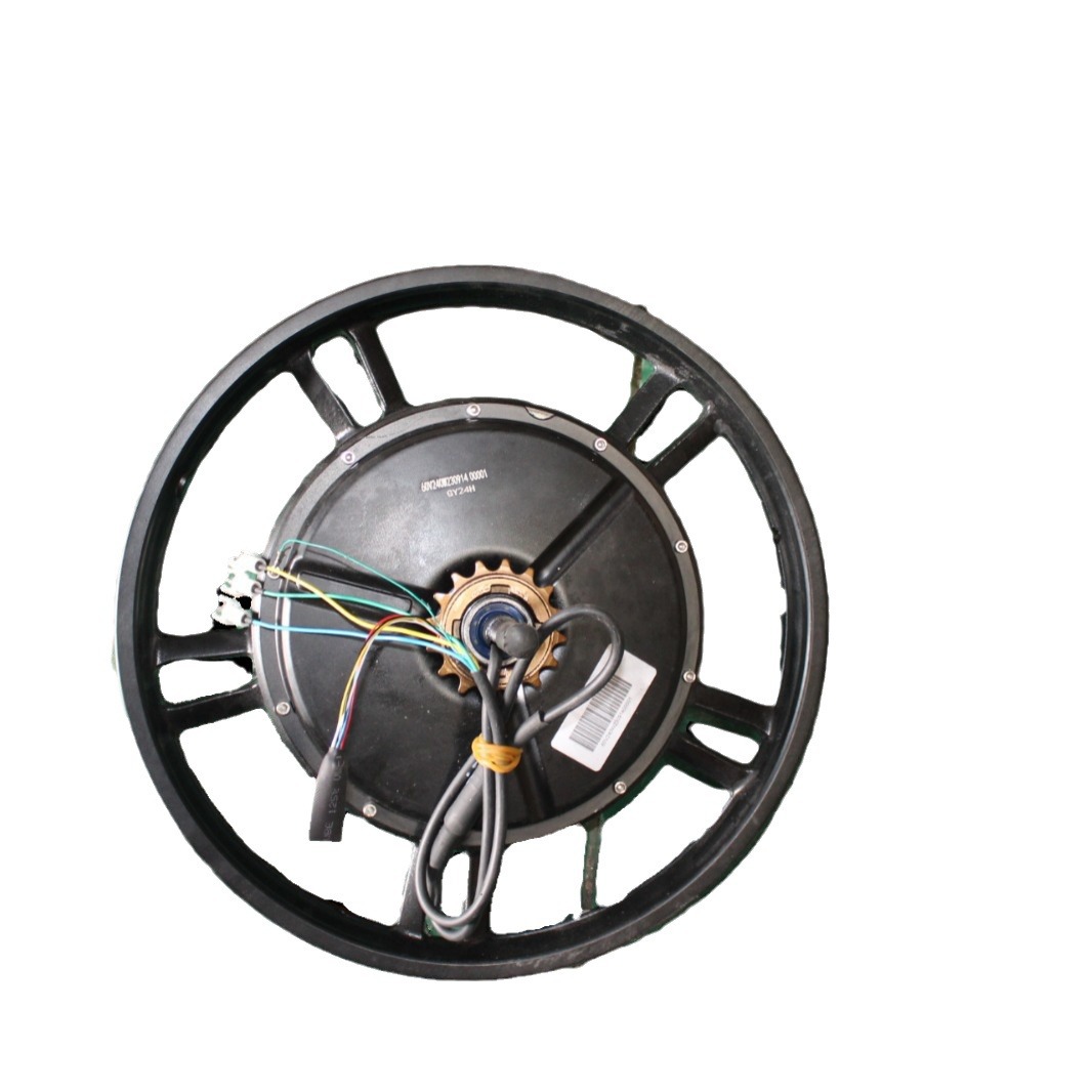 电动自行车电机助力电动车电机无刷轮毂电机18英寸20英寸马达轮毂