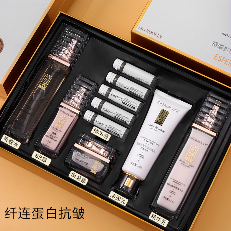 Wholesale Fibronectin Firming Anti-Wrinkle Water and Lotion Set Skin Care Products Full Set of Cosmetics Genuine Goods 10 PCs Set Gift Box