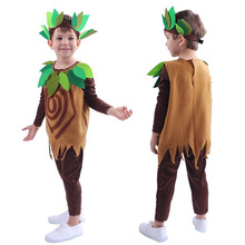 幼儿园儿童表演大树服装 舞台话剧演出森林精灵树木扮演Tree Cos