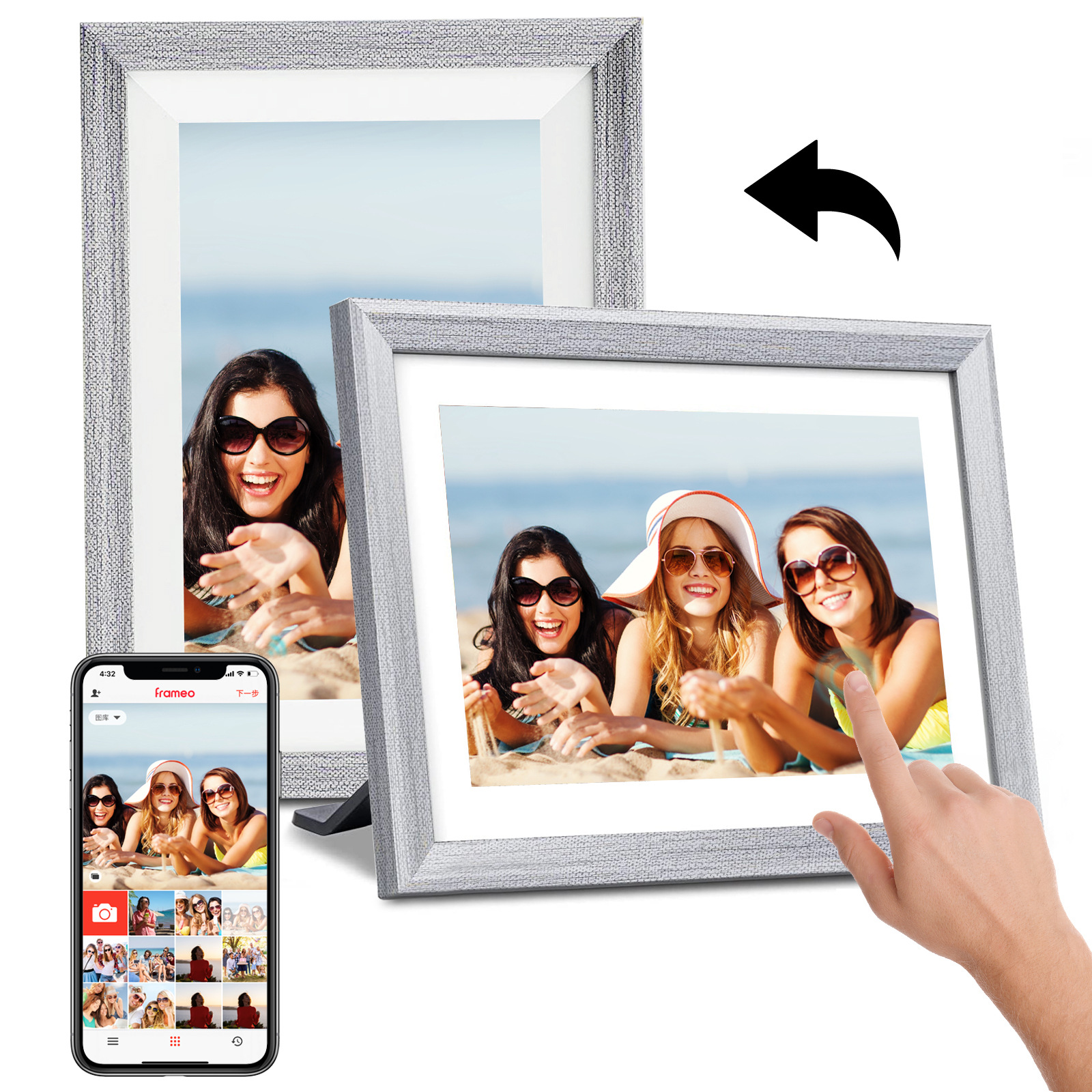 1寸wifi智能云数码相框frameo触摸电子相框平板广告屏海外有货
