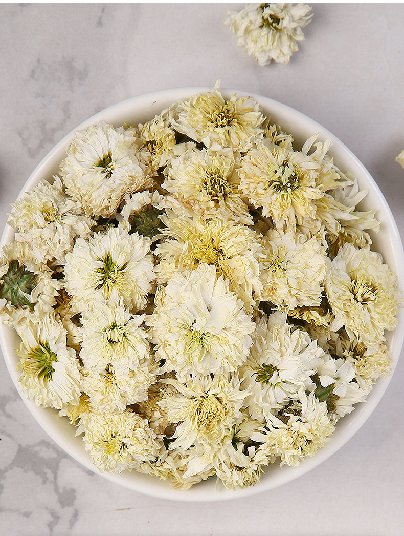 美梓诺贡菊七月菊白菊安徽黄山贡菊30克瓶装代用花果茶原产地货源