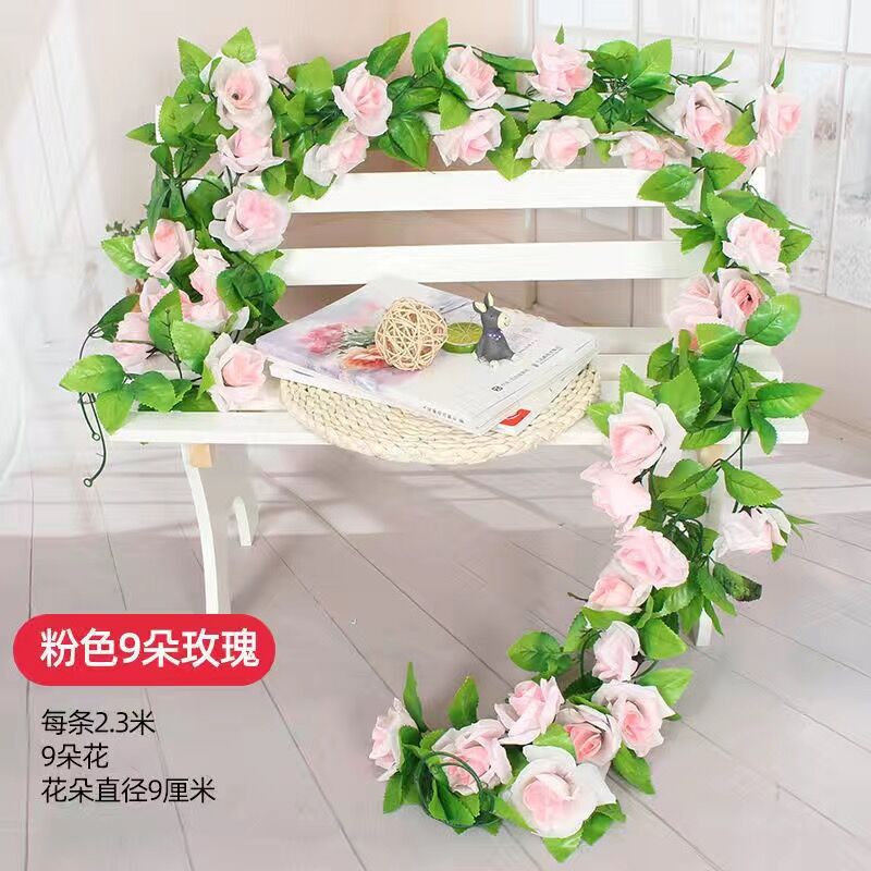 Artificial Rose Vine Artificial Flower Rattan Air Conditioning Pipe Cover Living Room Ceiling Decoration Plastic Vine Winding Plant