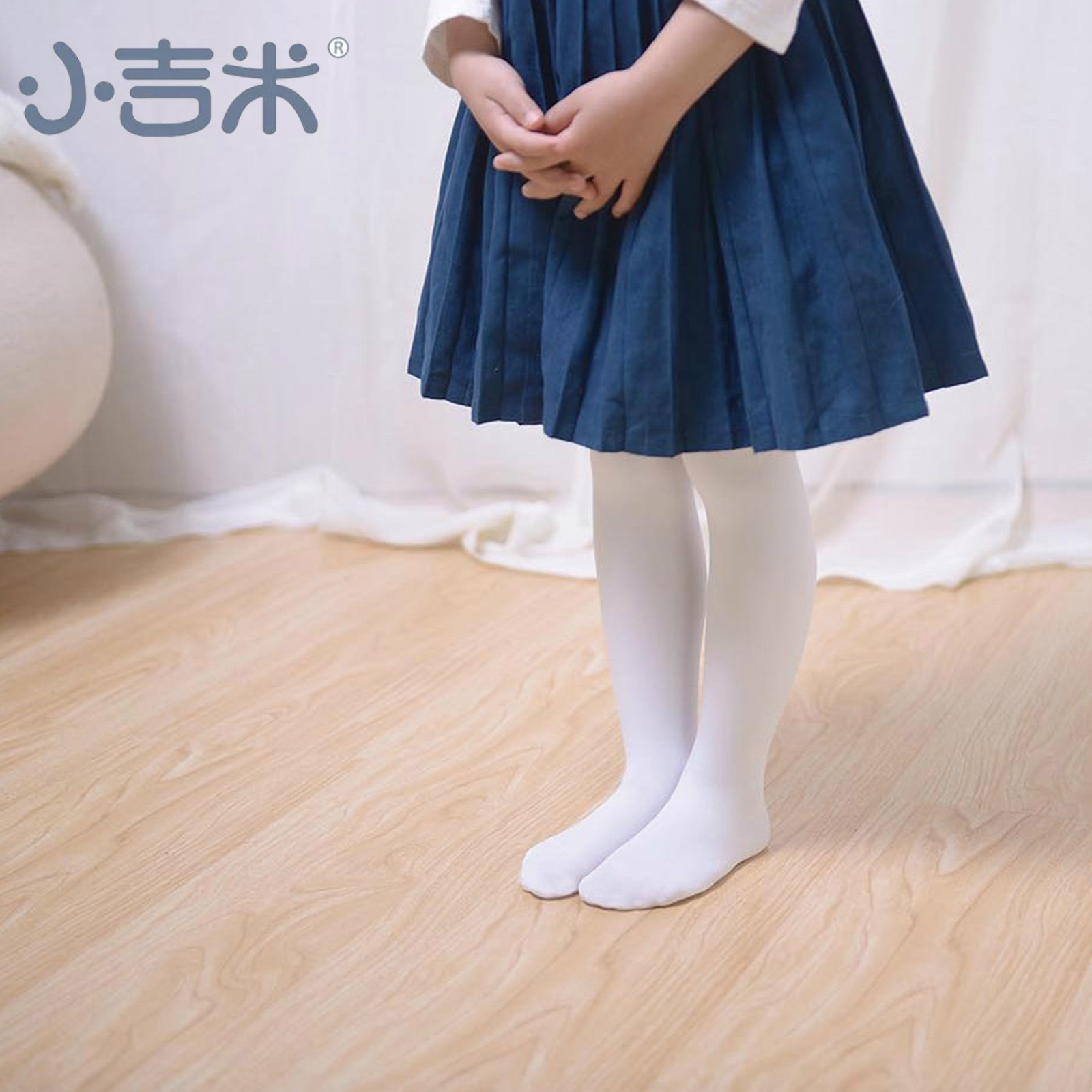 小吉米弟弟妹妹舞蹈袜415岁儿童天鹅绒加裆连裤袜白色丝袜薄袜