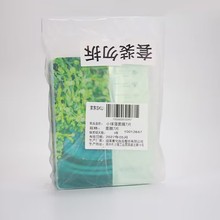 透亮莹润保湿面膜25ML*7片/袋（袋装单片）