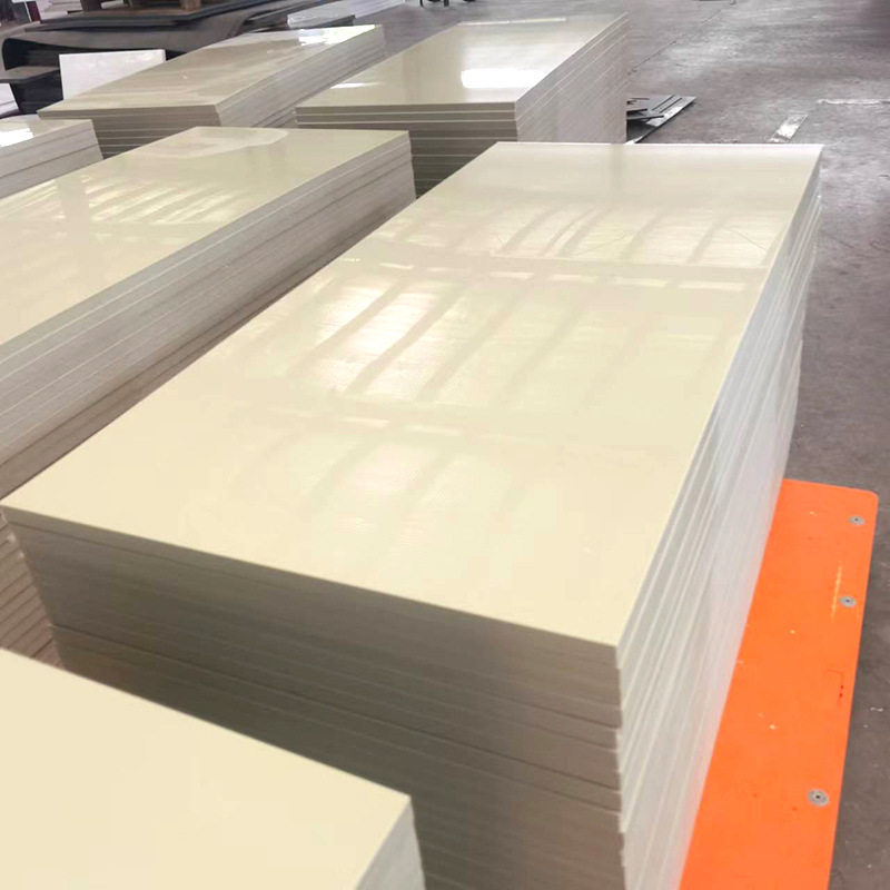 直供耐磨pp板材塑料板聚乙烯煤仓衬板可焊接pp板材聚丙烯白色pp板