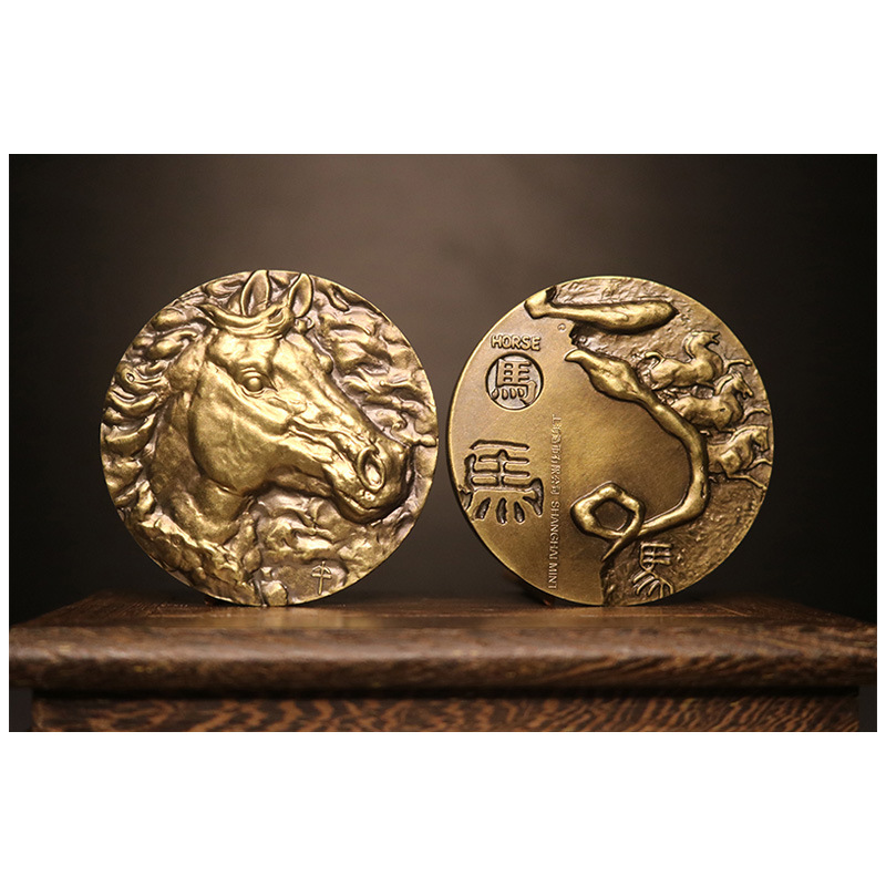 上海造币厂 十二生肖纪念章 罗永辉 高浮雕工艺 60mm 马首大铜章