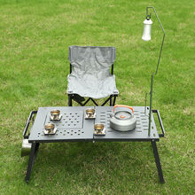 露营便携式折叠网桌户外野营烧烤桌野餐烧烤置物架便携收纳铁桌椅