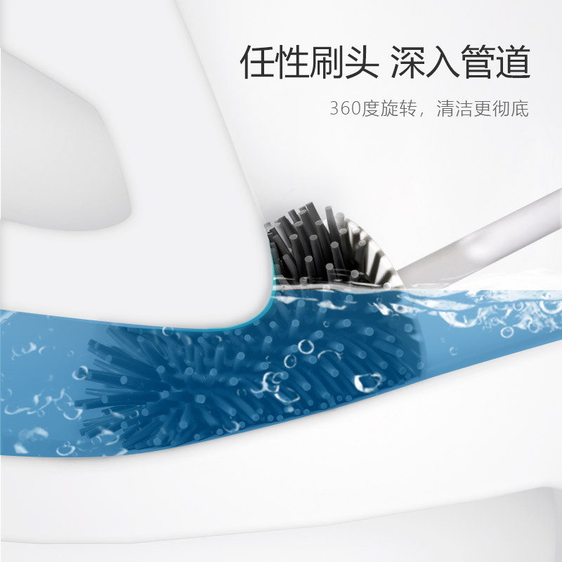 Long Handle Soft Bristles Silicone Toilet Brush