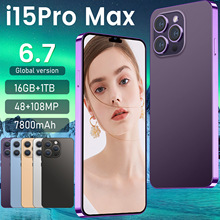 新款爆款 I15  Pro Max跨境手机6.7寸1+16安卓8.1智能手机现货