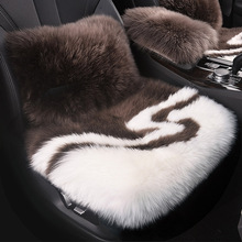 跨境纯羊毛汽车坐垫冬季保暖长毛绒别GL8君威昂科旗昂科威S单片座