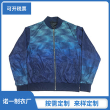 源头跨境工厂工装夹克外套 数码印休闲秋季新款飞行夹克来图定制
