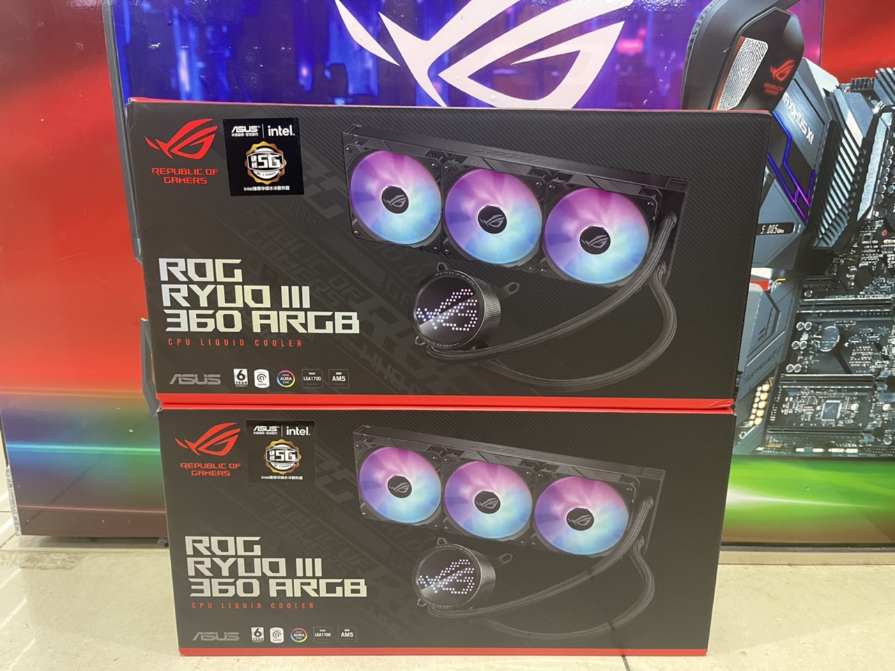 适用华硕rog ryujin ii 360 ryuo iii argb龙神 二代 2代/龙王3代