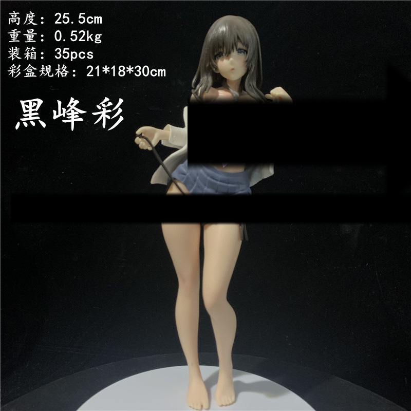 daiki大气工业 jk 黑峰彩 高中生 魔太郎 换脸 1/6 模型盒装手办