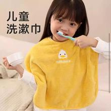 【新人0.01元】儿童洗漱围巾宝宝毛巾婴儿口水巾小孩洗脸围兜围嘴