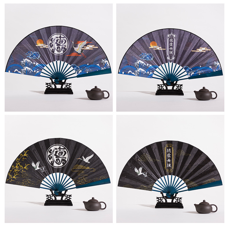 中国风时运赋扇子夏季德云社张云雷秦霄贤同款应援折扇