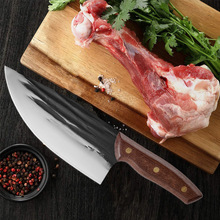 butcher knife不锈钢肉联市场用的砍骨刀商用屠夫刀带鸡翅木握把