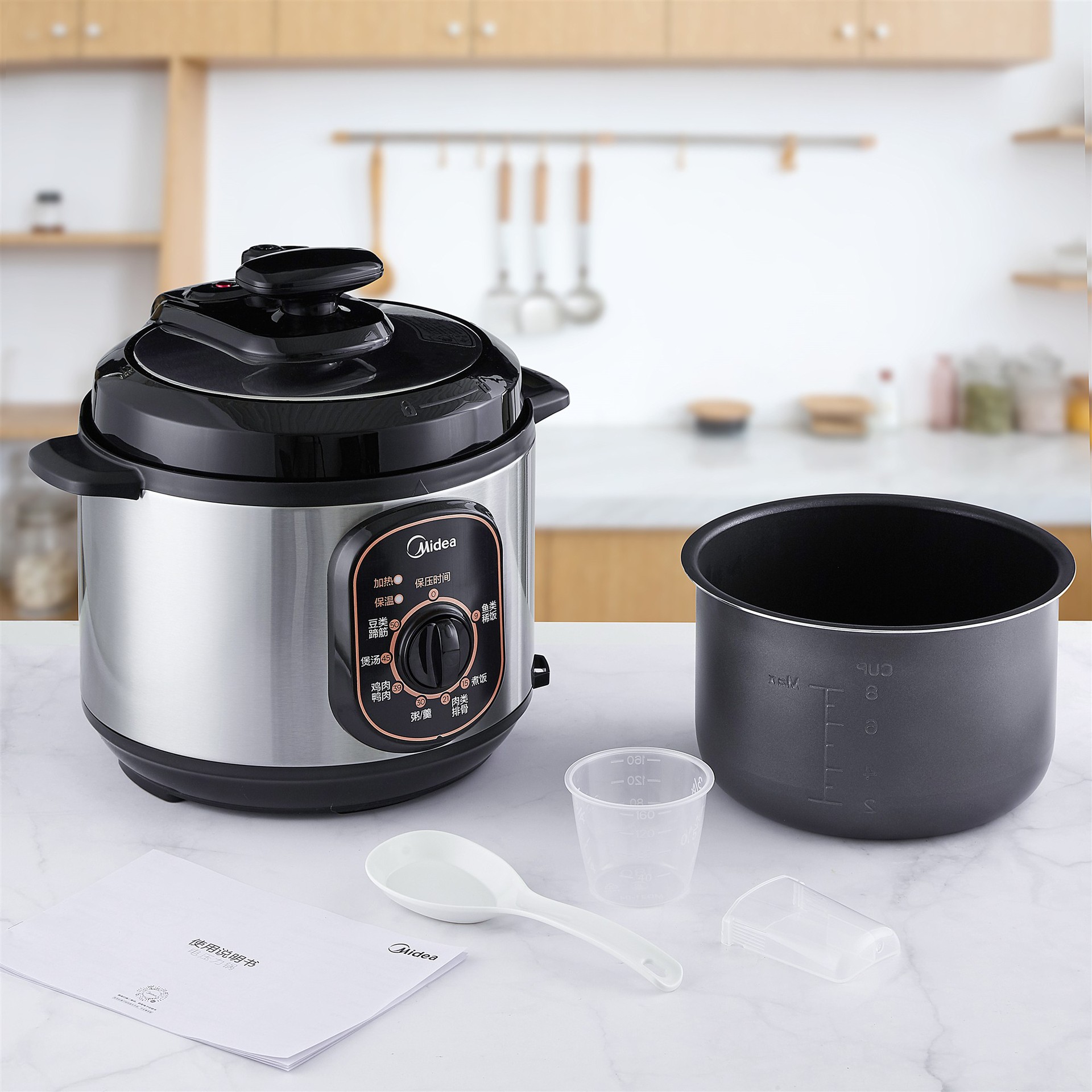 适用美的 my-12ch402a电压力锅高压锅小饭煲4l特价正品机械式