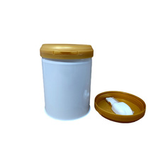 创意款容器生产加工圆形马口铁易撕盖咖啡粉罐 可加透气阀