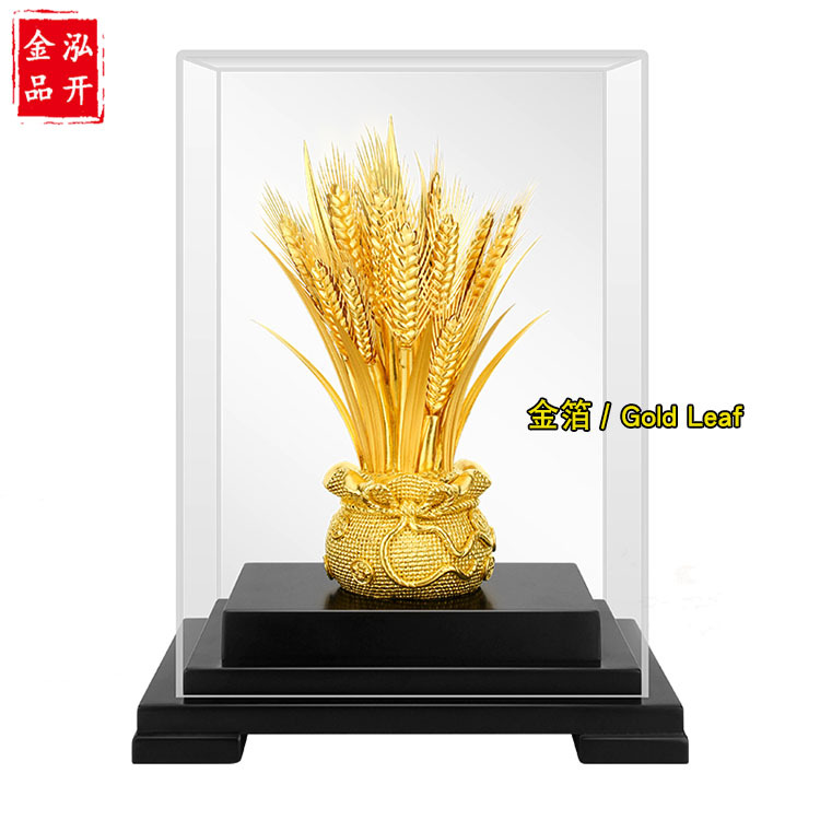 泓开金品麦穗金箔工艺品摆件 居家办公商务招财银行礼品可定logo