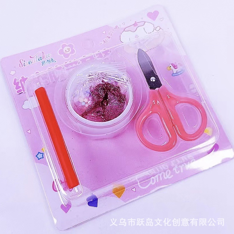 Douyin Online Influencer Same Nano Tape Straw Bubble Blowing Student Decompression Squeezing Toy Nano Glue Scissors Set