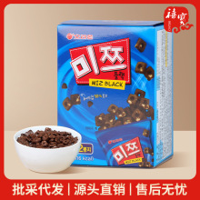 韩国进口好丽友棋子巧克力饼干84g休闲零食批发早餐泡奶脆米饼干
