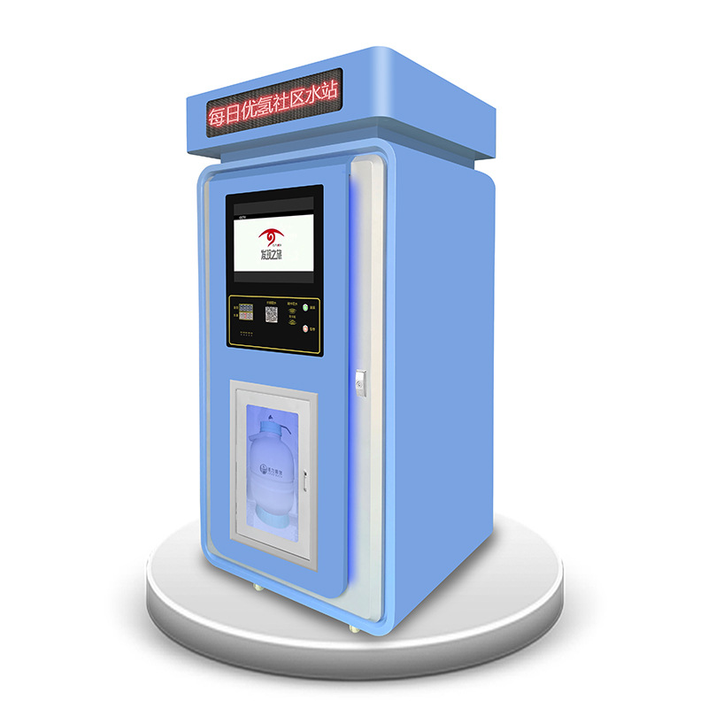 社区商用富氢机 小区电解富氢售水机 富氢水机