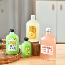 网红冷泡奶茶果汁玻璃瓶冷萃咖啡饮料瓶250ml二锅头劲酒形空酒瓶