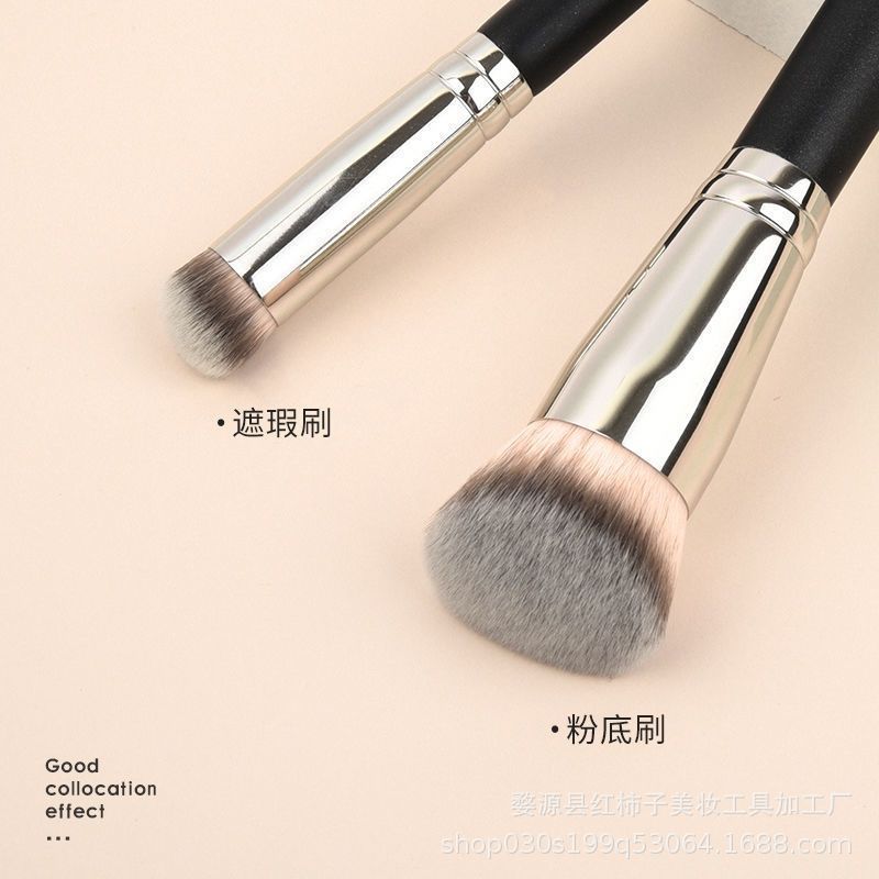 Beauty Concealer Repair 170 Powder Foundation Brush 270 Concealer Brush Oblique Head Soft Fine Counts Makeup Brush Tool