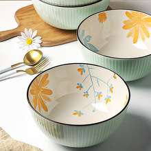 日式陶瓷汤碗大号家用汤面碗网红螺蛳粉大碗面条碗泡面碗雏菊