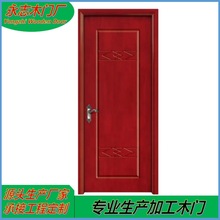 室内实木橡木门复合油漆木门8厘平雕橡木房间门平开式套装门