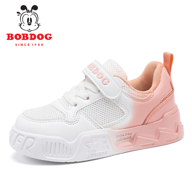 Bobdog Children's White Shoes 2024 Spring and Autumn New Mesh Breathable White Sports Travel Shoes for Students Boys and Girls