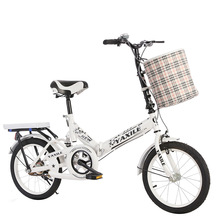 新款折叠自行车20寸减震男女孩便携成人公主车青少年代步女士单车