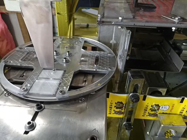 一次性塑料手套制造机 pe薄膜手套包装机器