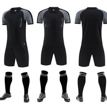POLO领子国际足联男女装足球裁判服装备世界杯裁判训练服运动套装