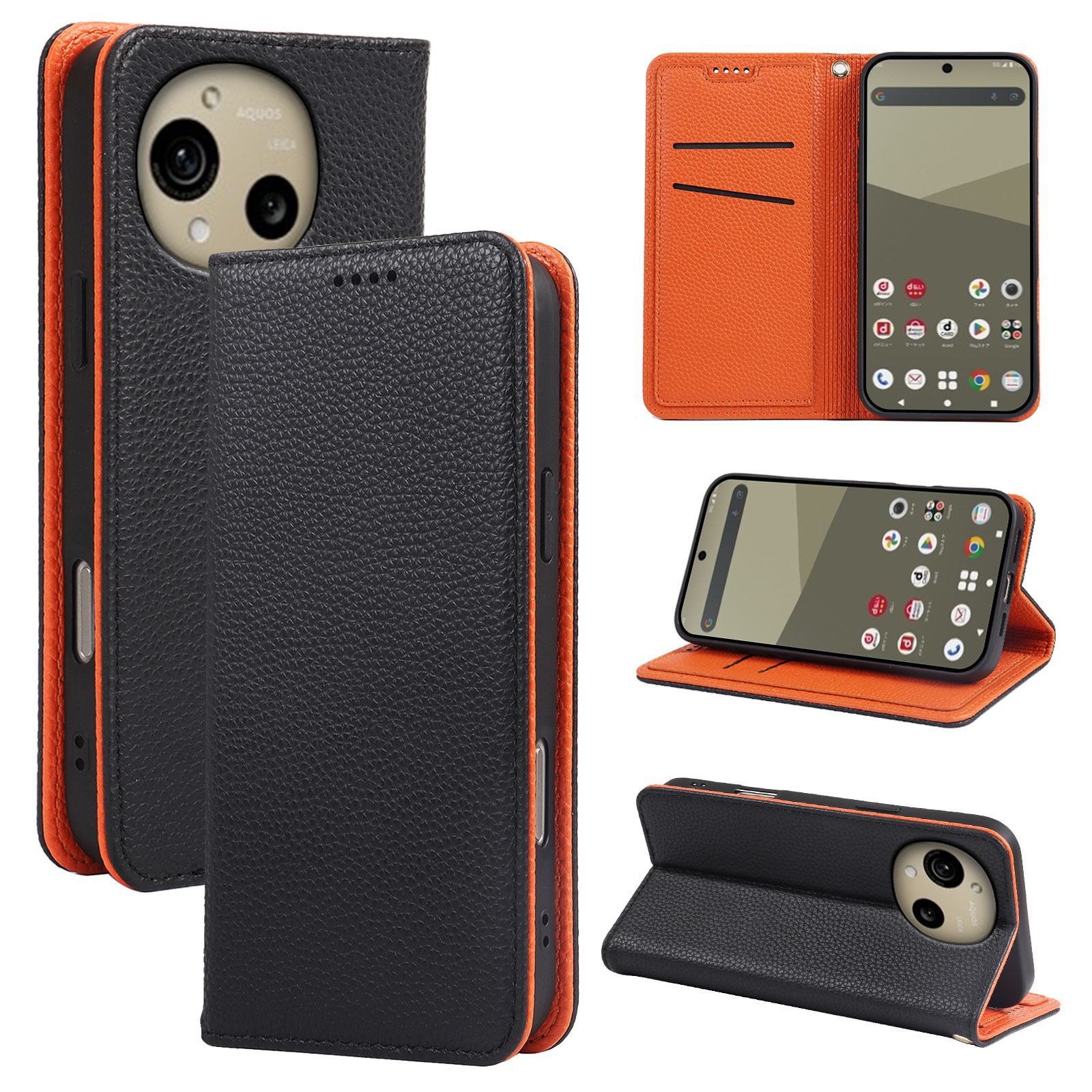 手机皮套适用夏普Aquos Sense 9双色荔枝纹强磁8钱包7插卡6保护壳