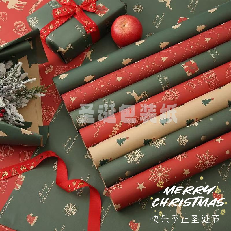 圣诞包装纸牛皮纸花束鲜花加厚大尺寸节日送礼包装盒礼盒包装礼品