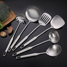 304不锈钢厨具加厚厨房工具家用锅铲漏勺汤勺煎铲面捞烹饪用具