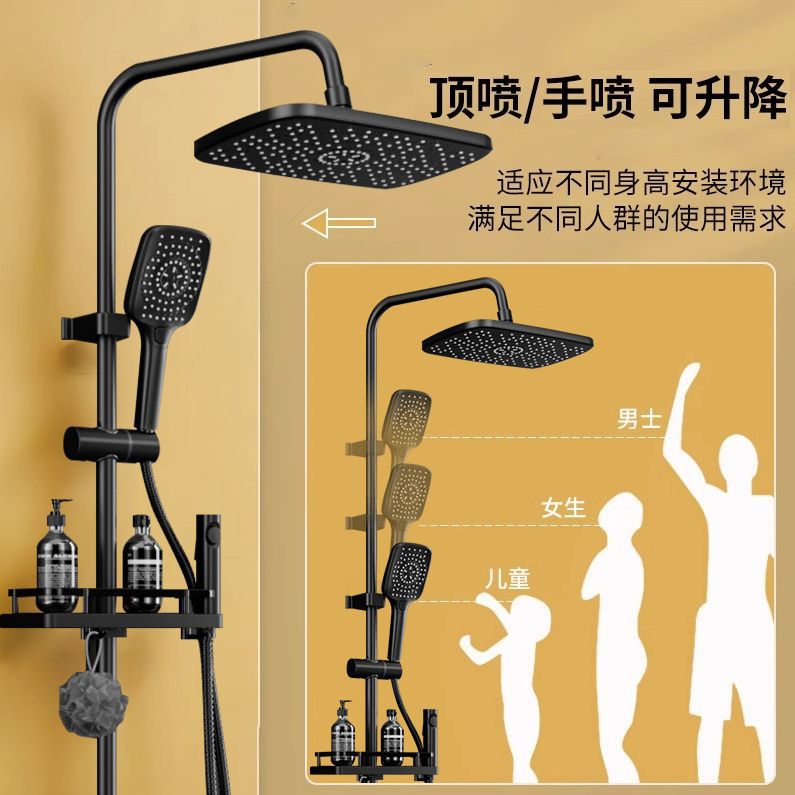 德国全铜恒温淋浴花洒套装家用明装黑色增压卫浴室淋雨喷头沐浴器