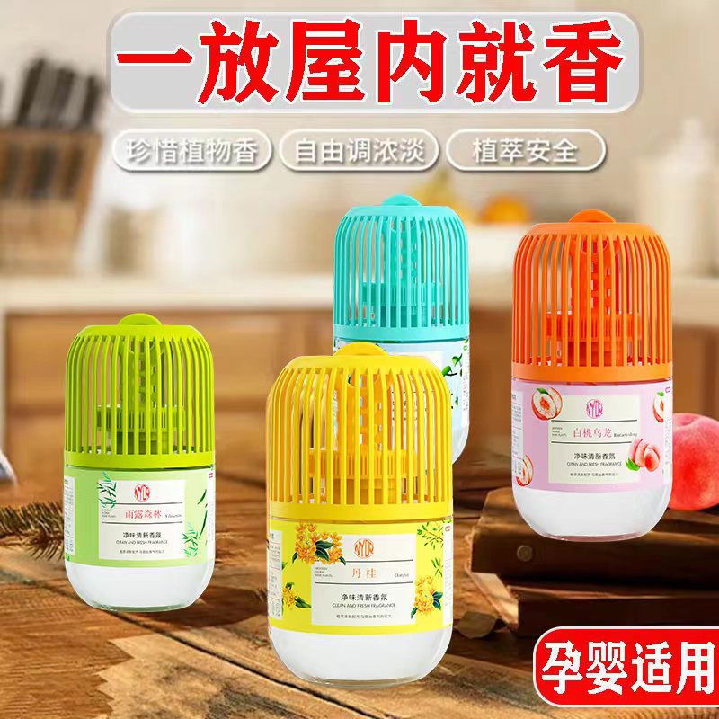 bird cage aromatherapy classic style pier bathroom fragrance air freshing agent household bedroom toilet deodorant lasting aromatic
