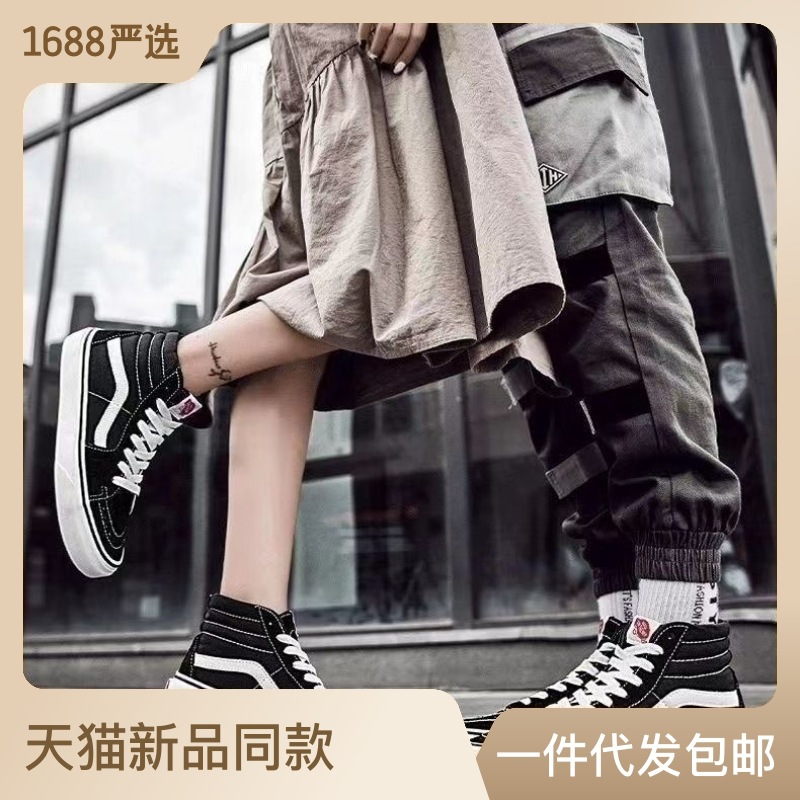 莆田鞋万斯sk8经典高帮帆布鞋男女同款校园风透气休闲复古板鞋