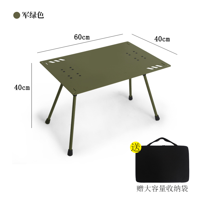 Outdoor Folding Table Aluminum Alloy Lightweight Bc Camping Equipment Multi-Functional Lightweight Military Wind Tactical Table with Light Frame