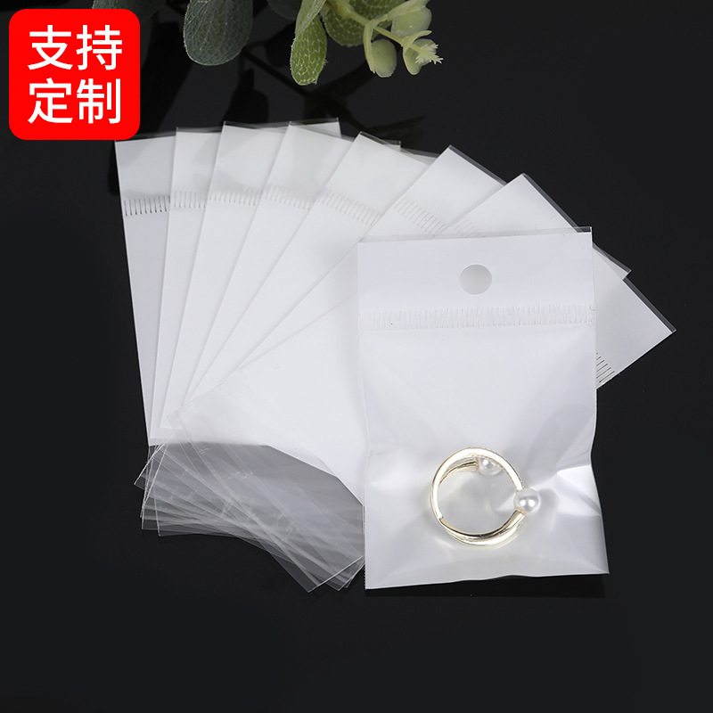 Factory OPP Chuck Printed Bag Foreign Trade Pearlescent Film Plastic Packaging Transparent Adhesive Sticker Inner Membrane Chuck Self-Adhesive Bag